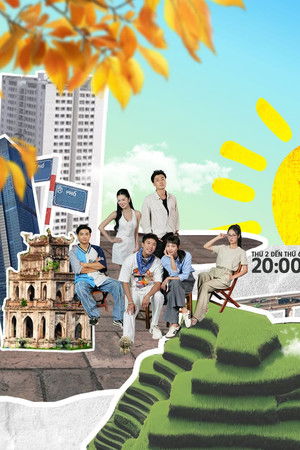 Đi giữa trời rực rỡ