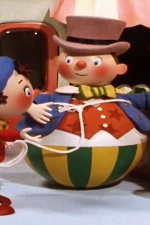 Noddy's Toyland Adventures