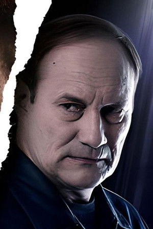 Плохой хороший коп