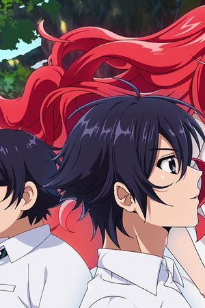 進化の実～知らないうちに勝ち組人生～