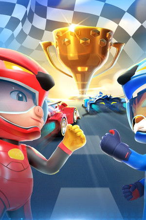 猪猪侠之竞速小英雄