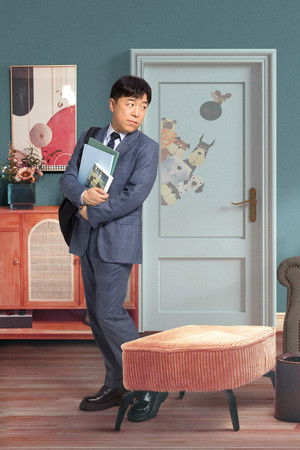 打开生活的正确方式