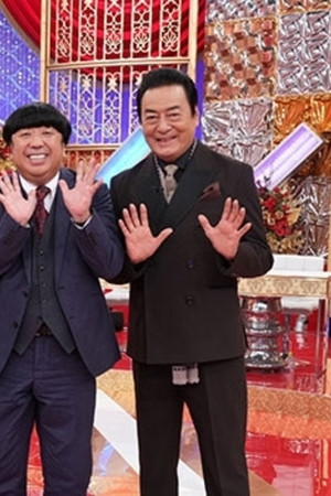 FNSドラマ対抗 お宝映像アワード