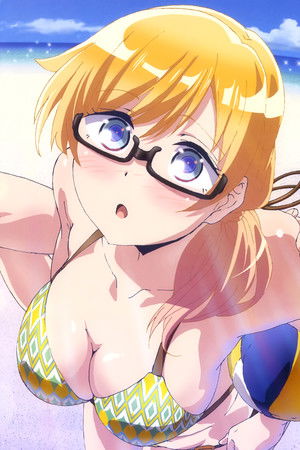 はるかなレシーブ