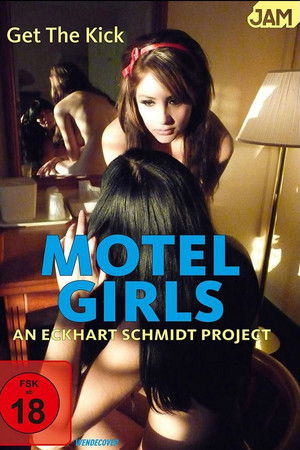 Motel Girls: Stripped - Naked - Nude