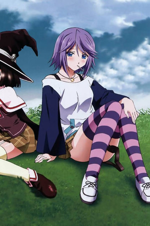 ロザリオとバンパイア