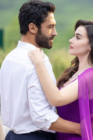 Kuma - The Other Wife