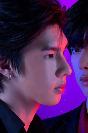 รักโคตรๆ โหดอย่างมึง