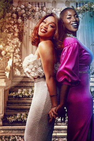 How to Ruin Christmas