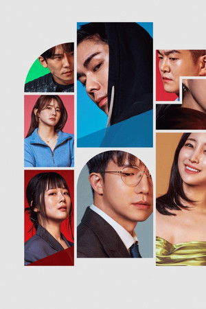 사상검증구역: 더 커뮤니티