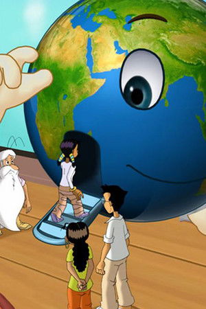 Il était une fois... notre Terre