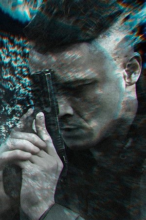 Мангровий гай