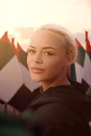 Diamantfamilien - Fanget i Dubai