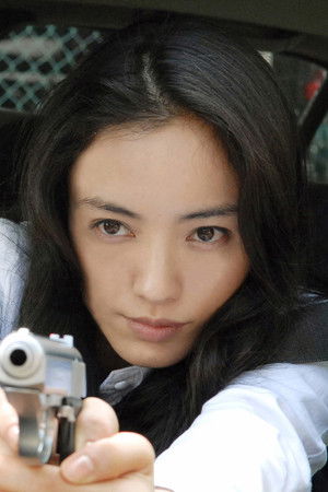 ジョシデカ！－女子刑事－