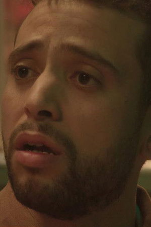 نهار على عمار