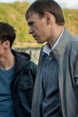 Тень за спиной