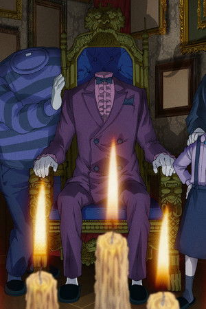 Junji Ito Maniac: Japanese Tales of the Macabre