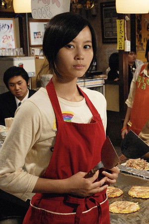 鉄板少女アカネ!!