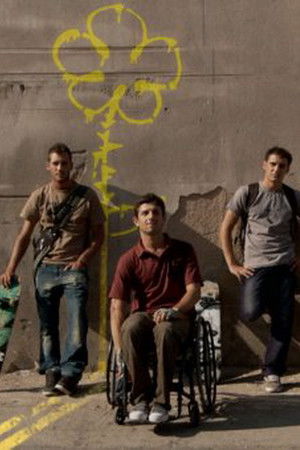 Άγρια Παιδιά