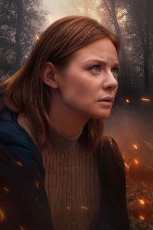 Здесь все свои