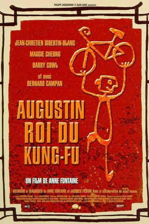 Augustin, roi du kung-fu