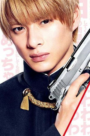 かぐや様は告らせたい ～天才たちの恋愛頭脳戦～ ミニ