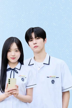 0교시는 인싸타임