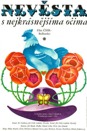 Nevěsta s nejkrásnějšíma očima