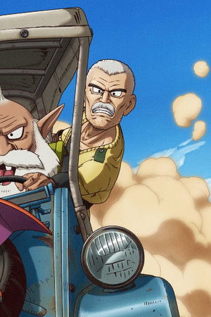 ÇÖL DİYARI: DİZİ