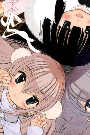 こどものじかん