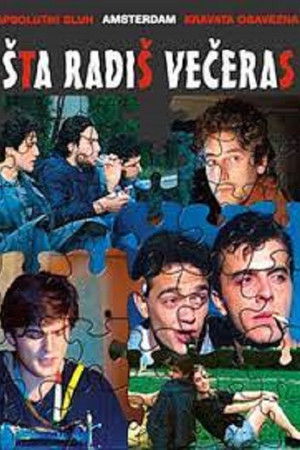 Šta radiš večeras?