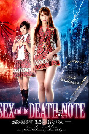 SEX and the DEATH NOTE