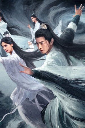 The Immortal Ascension