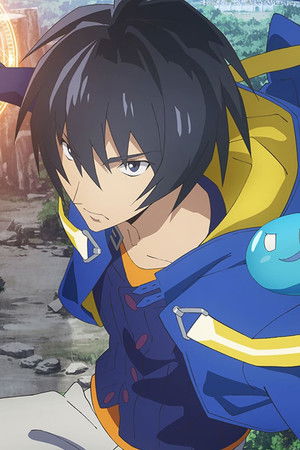 転生賢者の異世界ライフ ～第二の職業を得て、世界最強になりました～