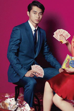 コンフィデンスマンJP