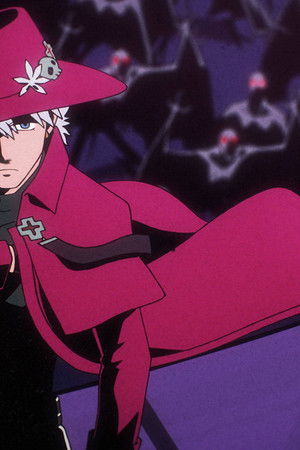 吸血鬼すぐ死ぬ