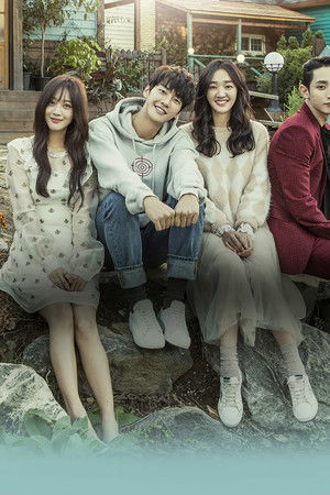 우리집에 사는 남자