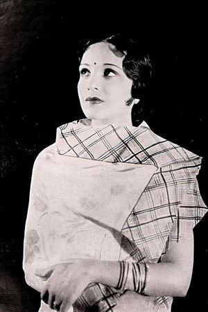 আঁধারে আলো