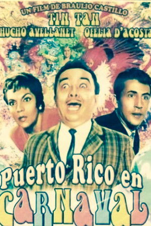 Puerto Rico en carnaval