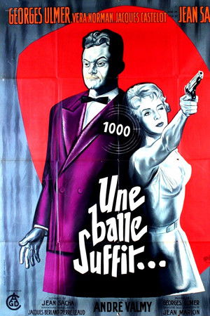 La canción del penal