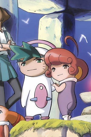 ストレンジドーン