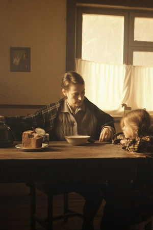 Сладкая месть