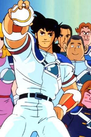 剛Ｑ超児イッキマン