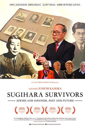Sugihara Survivors: Jewish and Japanese, Past and Future
