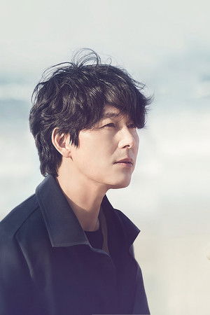 Beni Sevdiğini Söyle