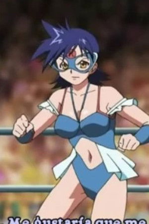 絶対正義ラブフェロモン