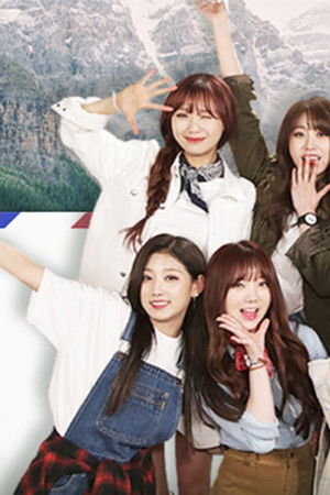 러블리즈가 사랑한 캐나다