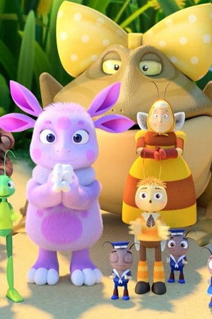 Лунтик и его друзья