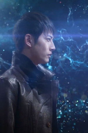 ウルトラマンオーブ THE CHRONICLE