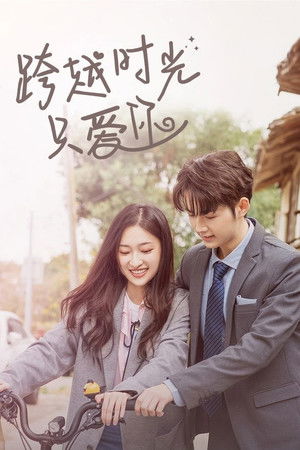 豪门弟弟惹人怜